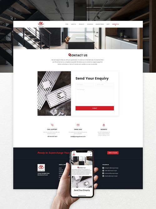 動漫元素在網頁設計中的創新應用