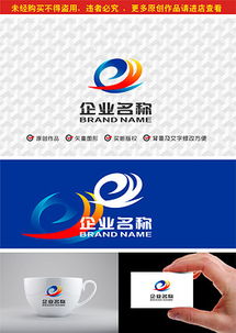 CDR貿易公司網站設計全攻略 素材、模板與網頁設計要點