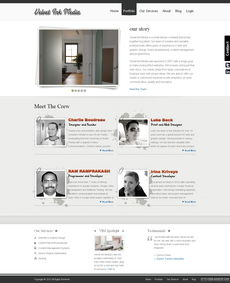 歐美品牌網(wǎng)頁(yè)設(shè)計(jì)的風(fēng)格特點(diǎn)與實(shí)踐策略