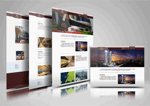 融合創意與科技 網站設計與動漫設計的跨界之旅