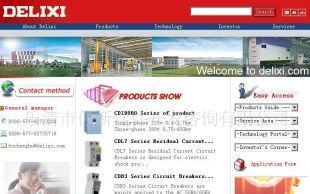 網頁設計 從創意到實現，連接數字世界的橋梁